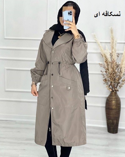 0556- بارونی مزونی آستردار کایلی