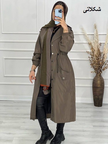 0556- بارونی مزونی آستردار کایلی