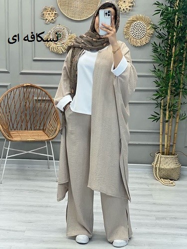 1204- ست سه تیکه دنیز