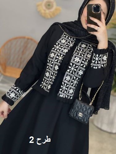 1356- کت و سارافون رزا