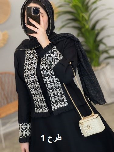 1356- کت و سارافون رزا