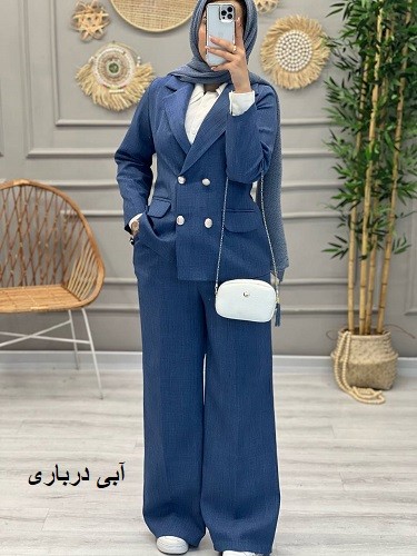 1202-کت و شلوار مزونی نیلی