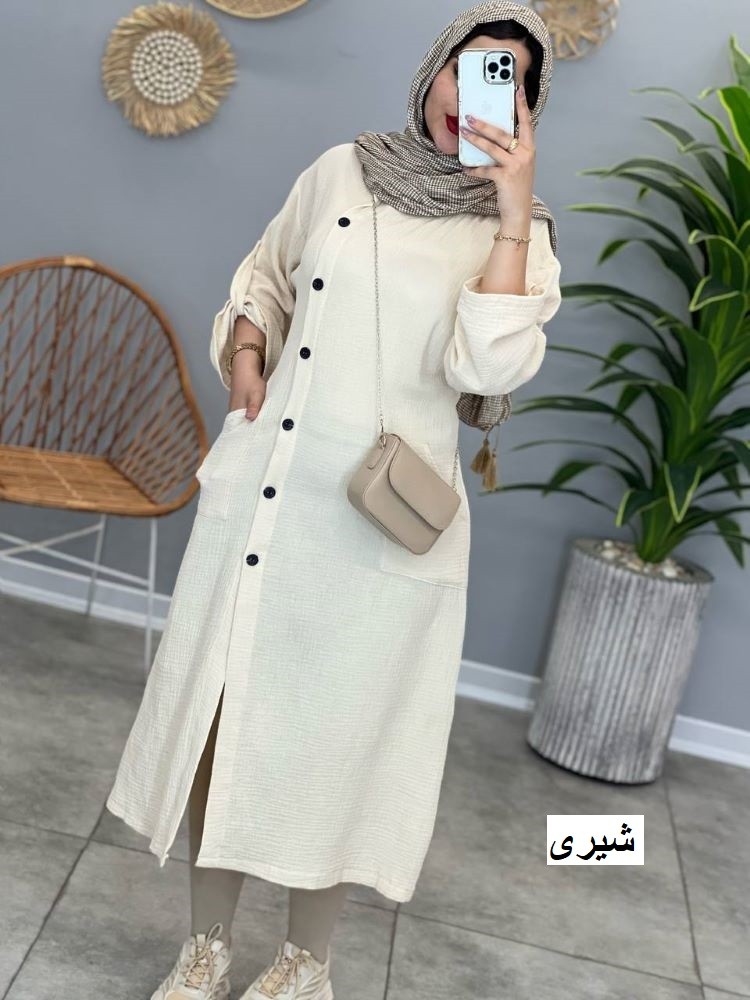 1433 - کفتان دبل فیس