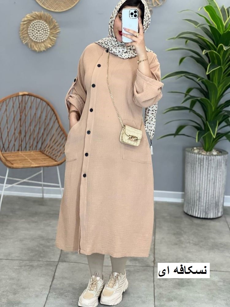 1433 - کفتان دبل فیس