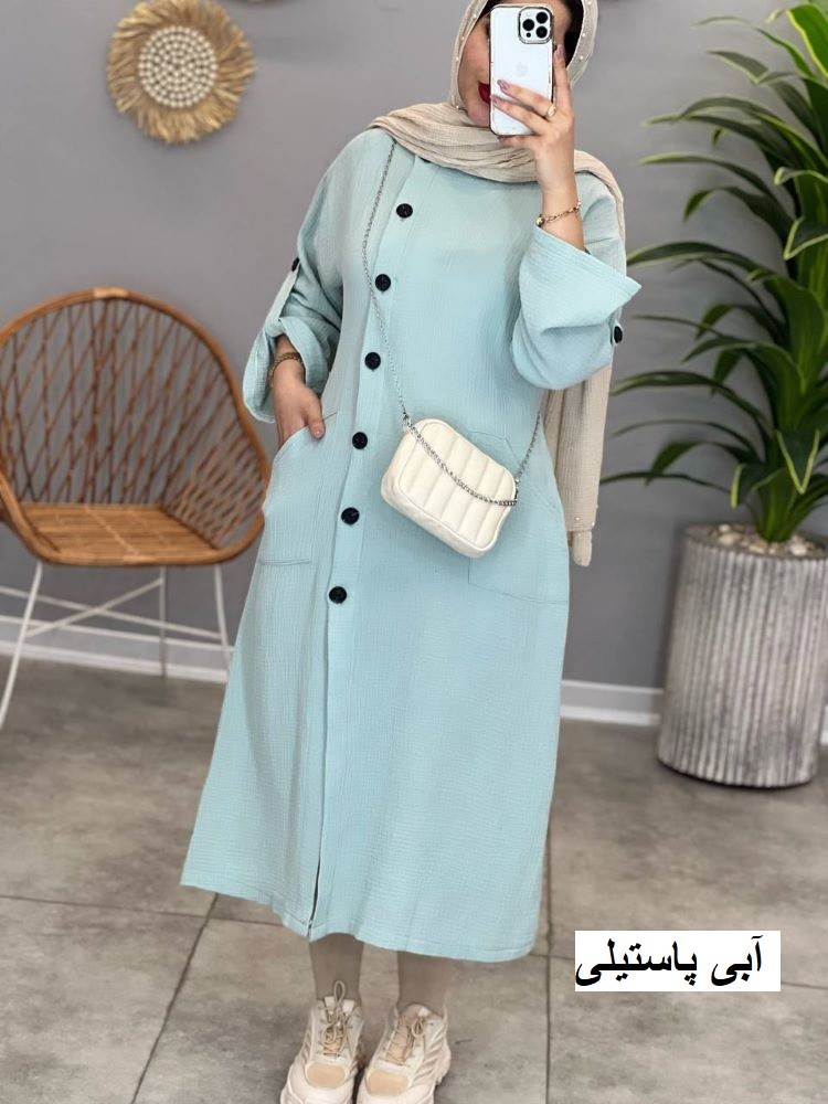 1433 - کفتان دبل فیس