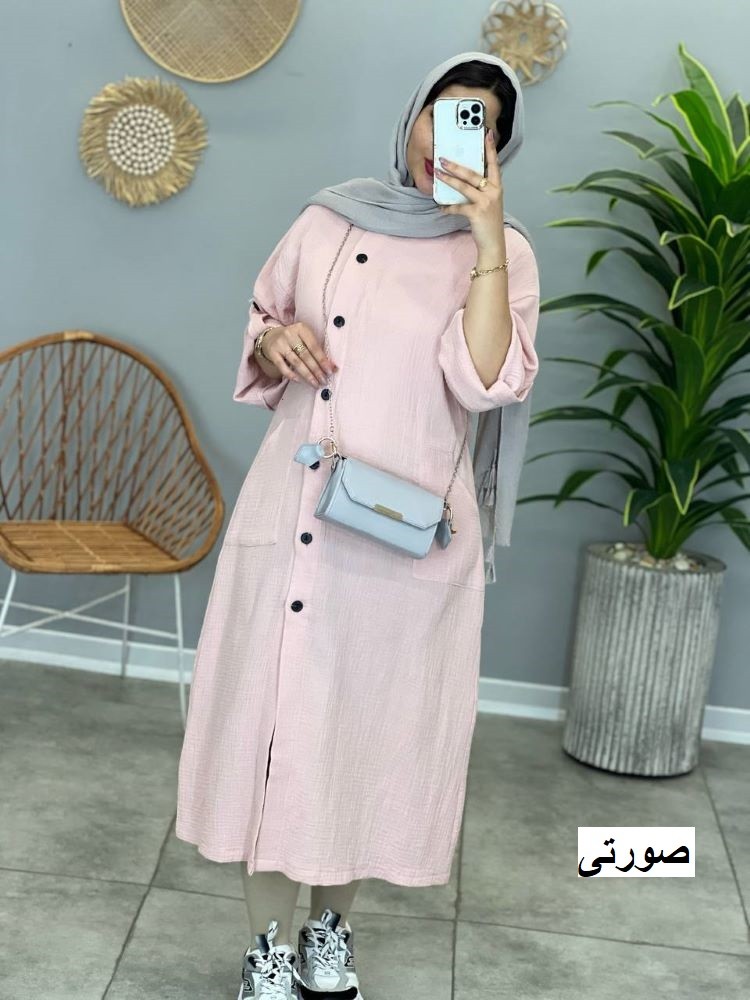 1433 - کفتان دبل فیس