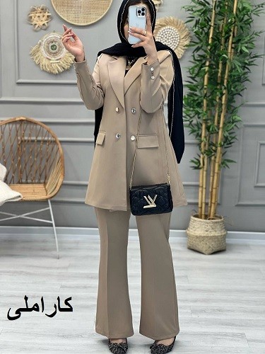 0879_کت و شلوار مزونی نفیس