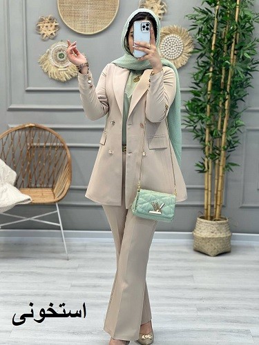 0879_کت و شلوار مزونی نفیس